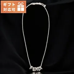 【新品】フェンディ FENDI ネックレス メンズ 7AJ835
