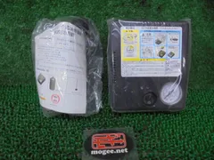 2FO7512 CED42 スズキ ワゴンR MH34S 1型 FX LTD パンク修理キット