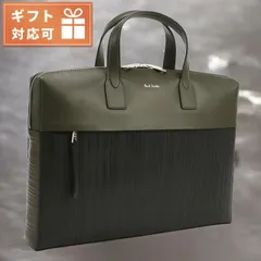 【新品】ポール・スミス Paul Smith ブリーフケース メンズ M1A7167