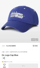 ディスイズネバーザット ロゴ 帽子