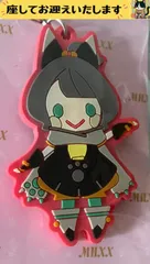 2026年最新】ミルシィの人気アイテム - メルカリ