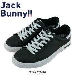 未使用】定価1.7万円 ジャックバニー スパイクレスゴルフシューズ