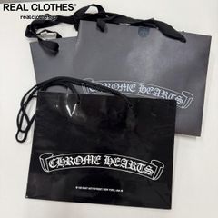 クロムハーツ 革袋 レザーポーチ 巾着 保存袋 特大サイズ - メルカリ