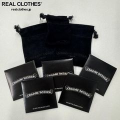 ☆3【おまとめ】CHROME HEARTS/クロムハーツ 純正レザー保存袋/ポーチ