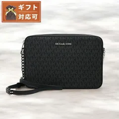 【新品】マイケルコース MICHAEL KORS バッグ レディース 35f8sttc3b-black