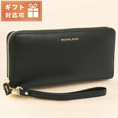 【新品】マイケルコース MICHAEL KORS 長財布ラウンドファスナー レディース 32F4GJ6T3L