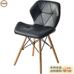 【単品１脚】ダイニングチェア 椅子 PUレザー座面 コンパクト 木脚 レーダーチェア イームズチェア 蝶々チェア おしゃれ 組立簡単 北欧 イス PU テレワーク 在宅ワーク耐荷重100kg 【ブラック】