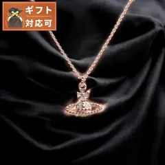 【新品】ヴィヴィアン ウエストウッド VIVIENNE WESTWOOD アクセサリー レディース 630203eg-02g404 MAYFAIR BAS RELIEF