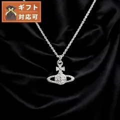 【新品】ヴィヴィアン ウエストウッド VIVIENNE WESTWOOD アクセサリー レディース 630203eg-02w386 MAYFAIR BAS RELIEF