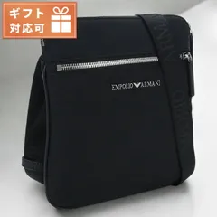 【新品】エンポリオ・アルマーニ EMPORIO ARMANI 斜め掛け ショルダーバッグ メンズ Y4M425