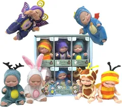 Deemount CuteBabyベビー 人形 ミニベビー 赤ちゃん人形 6個セット リボーンドール 可愛い キュート 動物着ぐるみ 着せ替えプレゼント (Bセット,  11cm x 5cm)