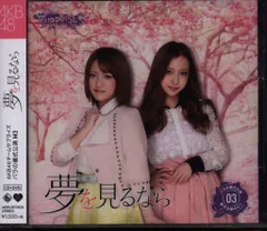 2026年最新】AKB パチンコ タペストリーの人気アイテム - メルカリ