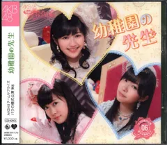 2026年最新】AKB パチンコ タペストリーの人気アイテム - メルカリ