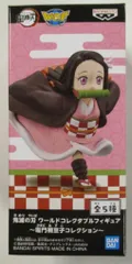 BANDAI SPIRITS WCF 鬼滅の刃 竈門禰豆子コレクション 竈門禰豆子 E