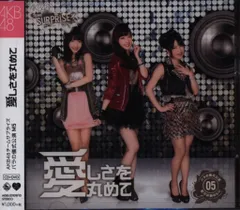 2026年最新】AKB パチンコ タペストリーの人気アイテム - メルカリ