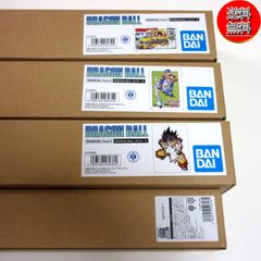 送料無料☆匿名配送☆新品☆ダンボール梱包】2026 ドラゴンボール