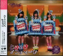2026年最新】AKB パチンコ タペストリーの人気アイテム - メルカリ