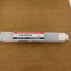 えんぴつ消しゴムクラフト110セット - メルカリ