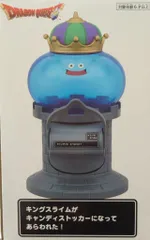 タイトー ドラゴンクエスト キャンディストッカー キングスライム&メタルキング キングスライム
