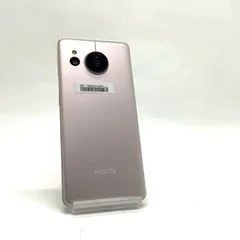 SHARP AQUOS sense7 128GB SIMフリー SH-M24 白ロム 動作確認済【全額返金保証】【最速発送】
