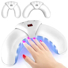 UYTON ジェルネイル ライト LED & UV ネイルライト 45W ジェルネイル 硬化ライト レジン用 ライト 3種類タイマー設定 LED表示画面付き ネイルドライヤーライト 赤外線センサー レジン硬化 USB給電式 折り畳み収納 レジン専用ランプ ネイ