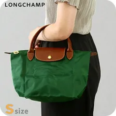 【新品】ロンシャン LONGCHAMP バッグ レディース L1621089P95 プリアージュ オリジナル  S トップハンドルバッグ LE PLIAGE