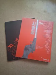 始発点 数学 下 set