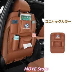 2026年最新】フォルクスワーゲンチャイルドシートの人気アイテム