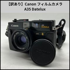 Canon A35 DateLux フィルムカメラ - メルカリ