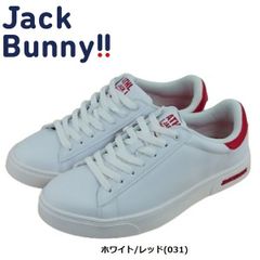 ジャックバニー ゴルフシューズ スパイクレス ホワイト/レッド(031
