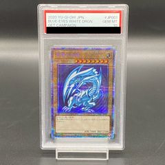 PSA10】ブラッキー＆ダークライGX HR 215/173 1枚 - メルカリ