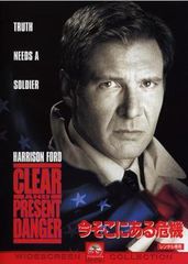 【レア6枚セット】警察署長ジェッシイ・ストーンシリーズ6作品 DVDセット 警察署長ジェッシイ・ストーン 暗夜を渉る | ソニー・ピクチャーズ公式