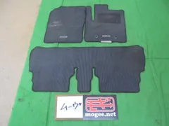 2FR4005 BKK1 ダイハツ ムーヴ LA100S 前期型 カスタムG フロアマットセット