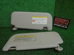 2FR8571 GEF2 トヨタ アクア NHP10 前期型 ルームサンバイザー左右セット