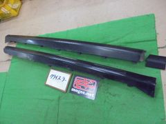 GSX750E GSX1100E サイドカバー サイドモール スズキ純正品 - メルカリ