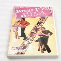 Item thumbnail for item f35c6f80-ac59-4229-a3ad-2bbeb055703d