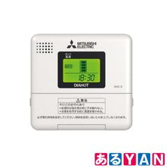 PZ-N43SMF2 三菱業務用・設備用ロスナイ ロスナイコンパクトリモコン