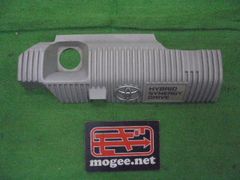 フェアレディZ Z34 カップホルダー WAVE柄 艶消し黒 3Dプリント製 