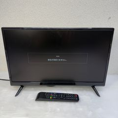フナイ FUNAI 24V型 液晶テレビ FL-24H1040 2023年製 - メルカリ