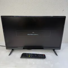 2026年最新】LE-5060TS4K-BKの人気アイテム - メルカリ
