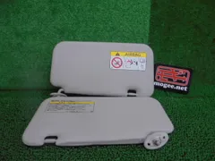 2FR7071 GEF2 トヨタ ポルテ NSP140 福祉車両 X ルームサンバイザーセット　