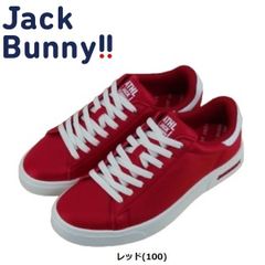ジャックバニー ゴルフシューズ スパイクレス レッド(100) メンズ