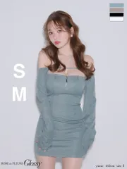 ブルーグレー  [GL4143-BLGY-2601] 【ROBE de FLEURS Glossy/ローブドフルール グロッシー】長袖/ ラメニット / ボレロセット / タイト/ ミニドレス / キャバドレス/ AngelR