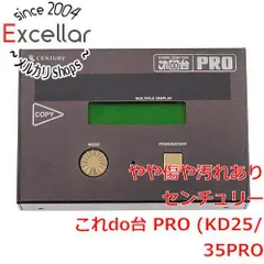 2026年最新】kd25/35proの人気アイテム - メルカリ