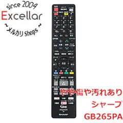 2026年最新】bd nw520の人気アイテム - メルカリ