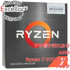2026年最新】Ryzen7 5700x3dの人気アイテム - メルカリ