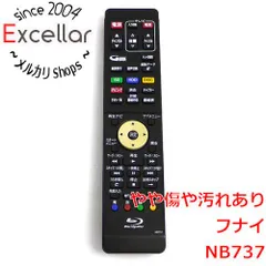 2026年最新】nb737の人気アイテム - メルカリ