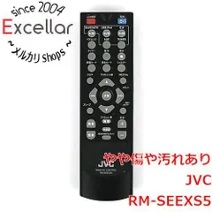 2026年最新】RM-SEEXS5の人気アイテム - メルカリ