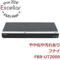 2026年最新】funai ブルーレイレコーダーの人気アイテム - メルカリ