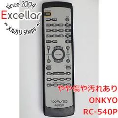 2026年最新】RC onkyoの人気アイテム - メルカリ